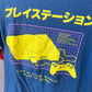 Pre-Owned PlayStation One Japanese Tee