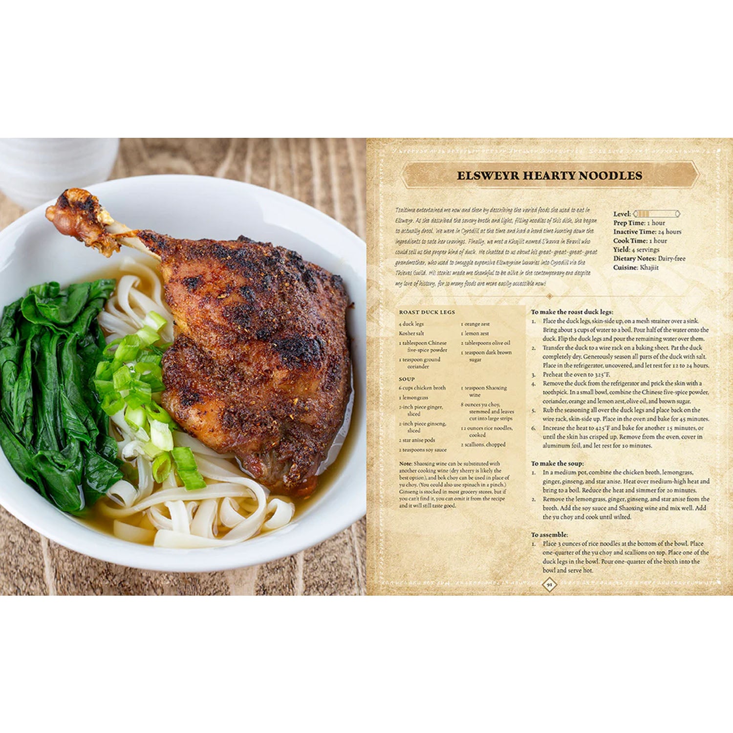 Cookbook recipe page for Elsweyr Hearty Noodles shown with a chicken thigh, and noodles and vegetables in a bowl. 