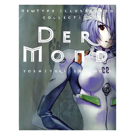Mond: the Art of Neon Genesis Evangelion