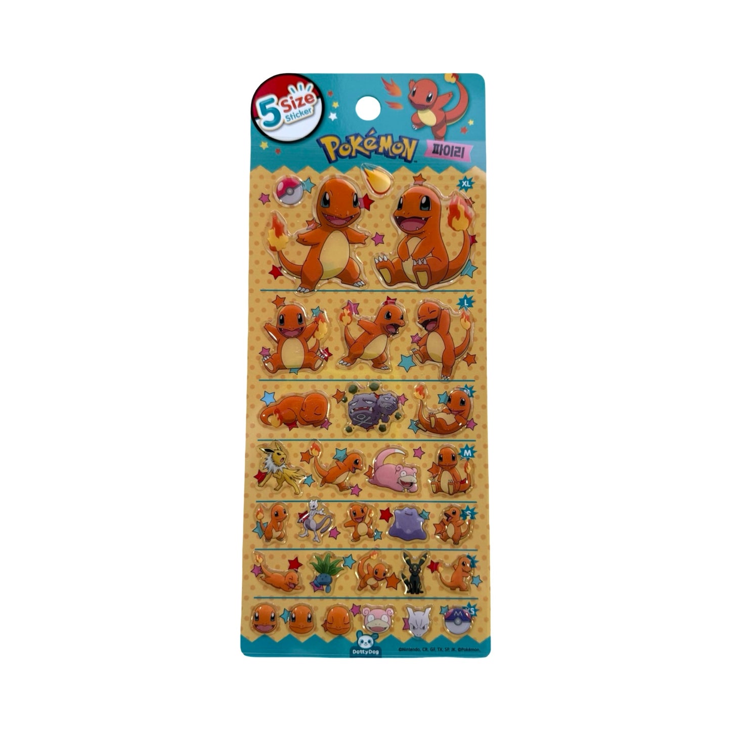 Pokemon Charmander sticker sheet
