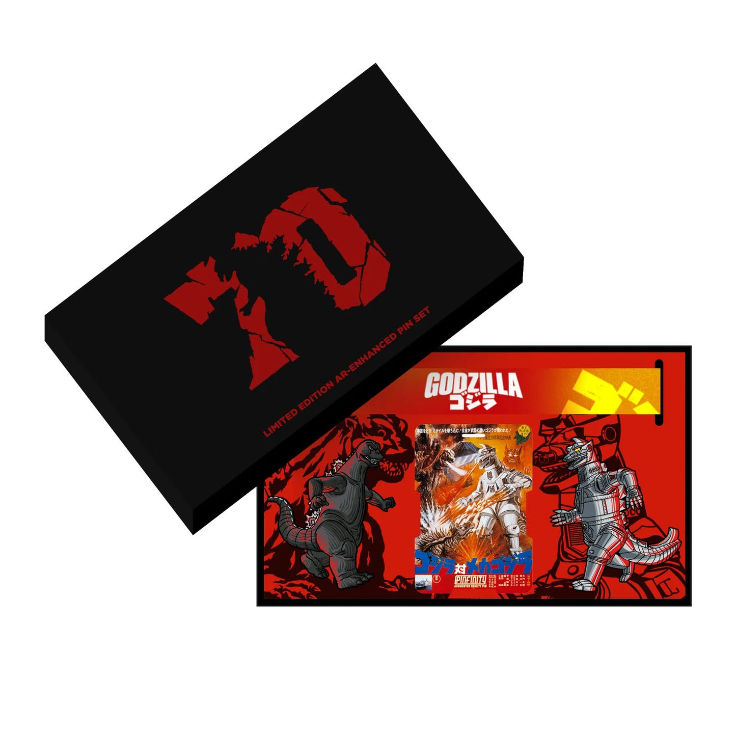 Pinfinity - Godzilla VS Mechagodzilla Pin and Lanyard Set