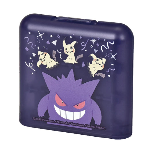 Purple, plastic game cartridge carrying case featuring Pokemon, Mimikyu and Gengar on a white background. 