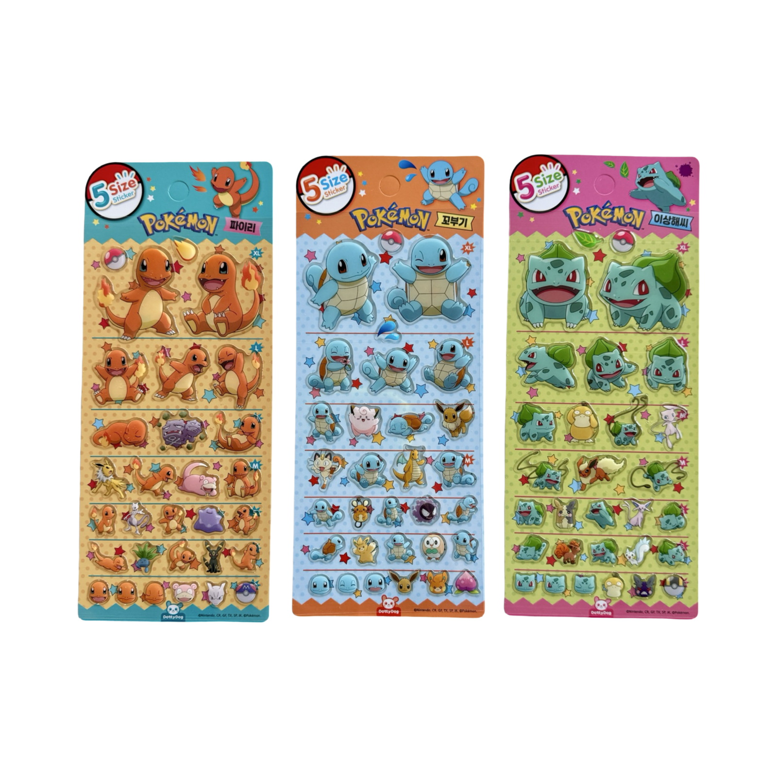 Pokemon sticker sheets featuring Charmander, Squirtle, and Bulbasaur