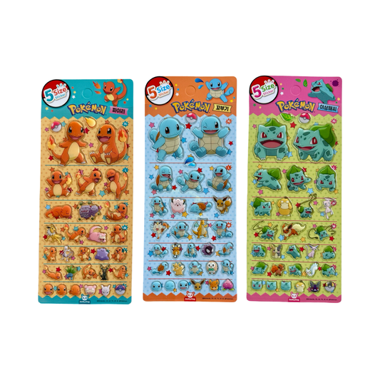 Pokemon sticker sheets featuring Charmander, Squirtle, and Bulbasaur