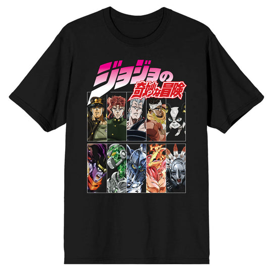 JoJo's Bizarre Adventure Stardust Crusaders Tee