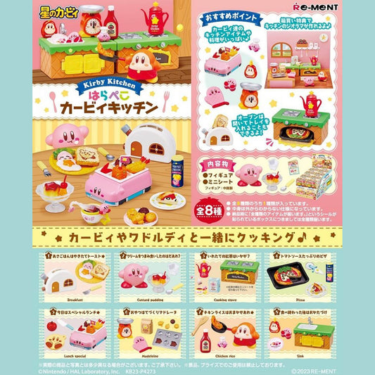 Kirby's Dream Land Harapeko Kitchen Rement Blind Box