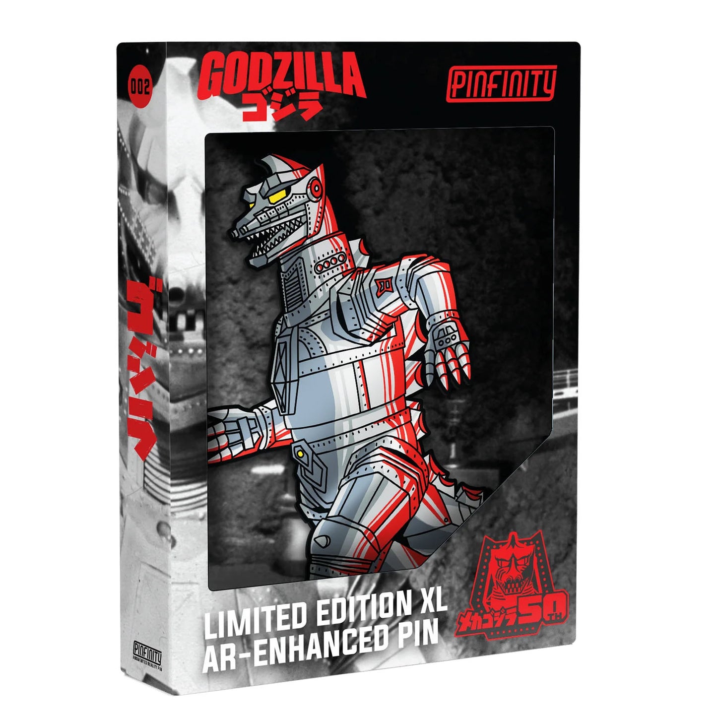 Pinfinity - Mechagodzilla XL AR Pin (Showa Era)