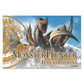 Monster Hunter Illustrations