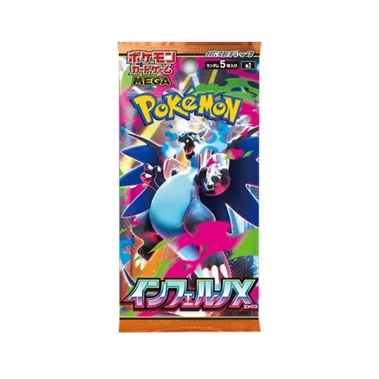 Pokémon TCG: Phantasmal Flames Booster Pack (Japanese)