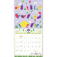 Pikmin 2027 Wall Calendar