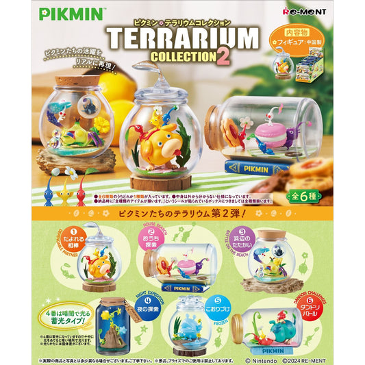 Pikmin Terrarium Collection 2 Rement Blind Box