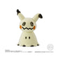 Pokémon Poké-Mofu Flocked Figure