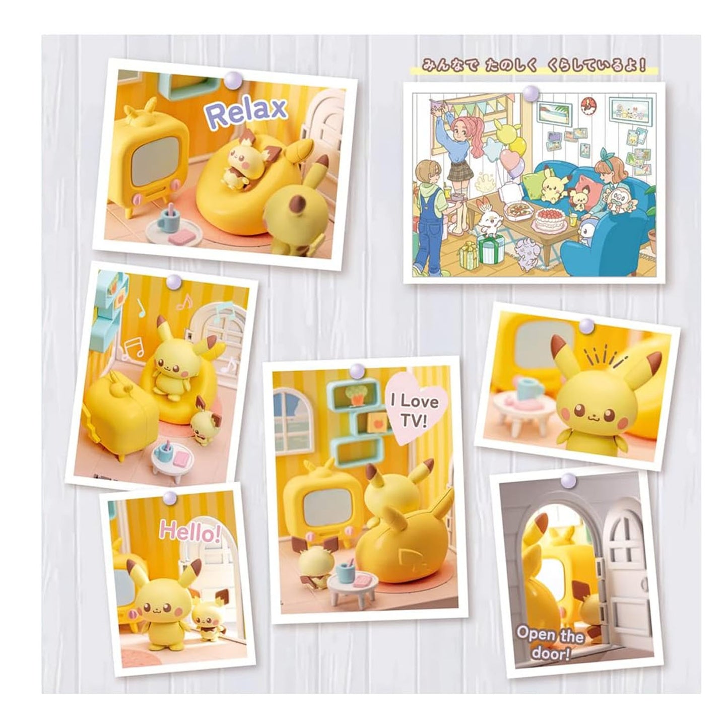 Pokémon Peaceful Place Playset - Pikachu and Pichu