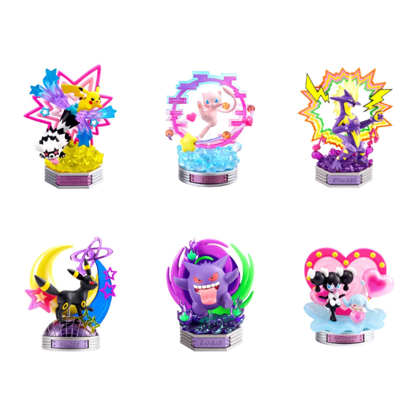 Pokémon Neon Party Rement Blind Box