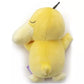 Pokémon Suyasuya Friends Plush - Psyduck