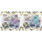 Pokémon TCG: Silver Tempest 3-Pack Booster Pack