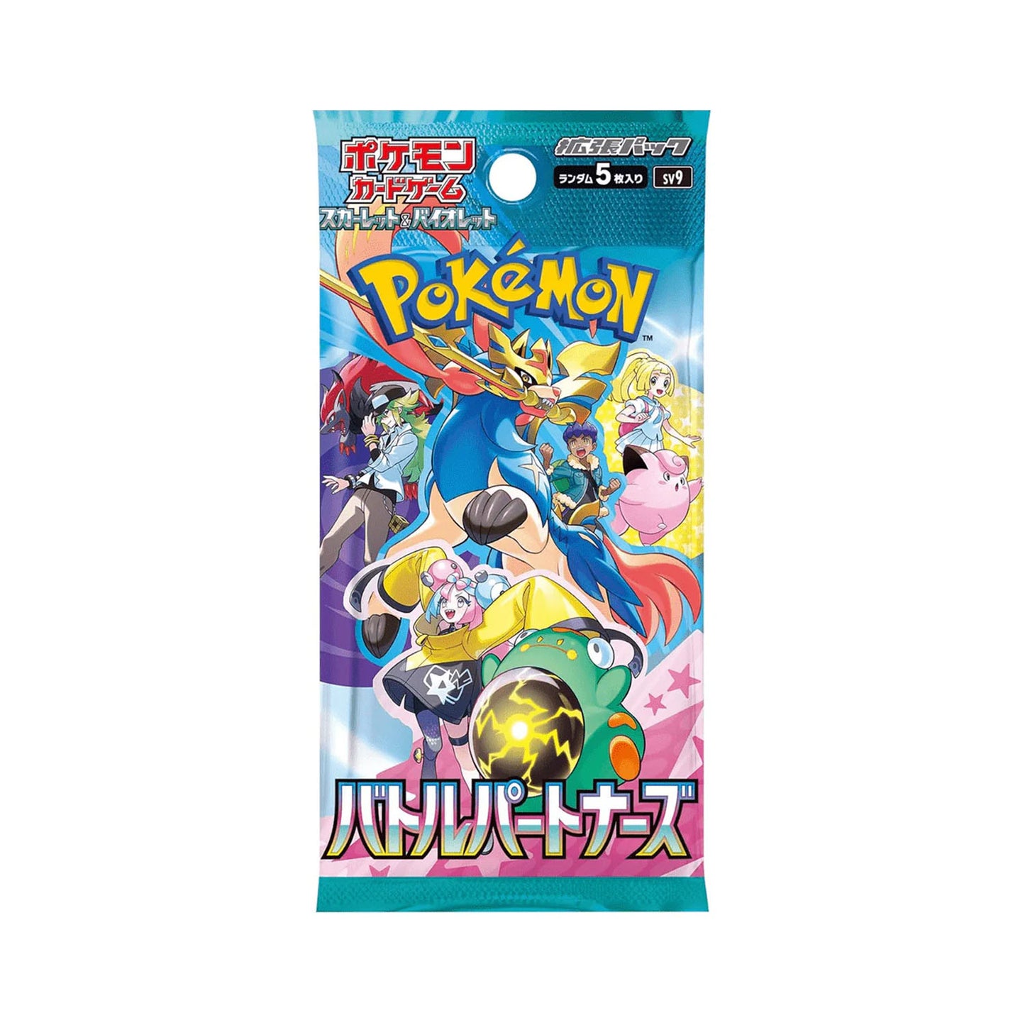 Pokémon TCG: Battle Partners Booster Pack (Japanese)