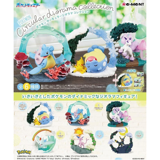 Pokémon Circular Diorama Rement Blind Box