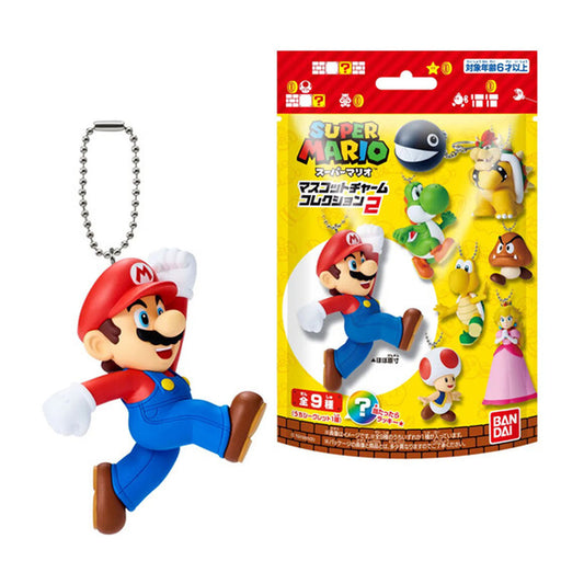 Super Mario keychain with packaging featuring other characters on a white background