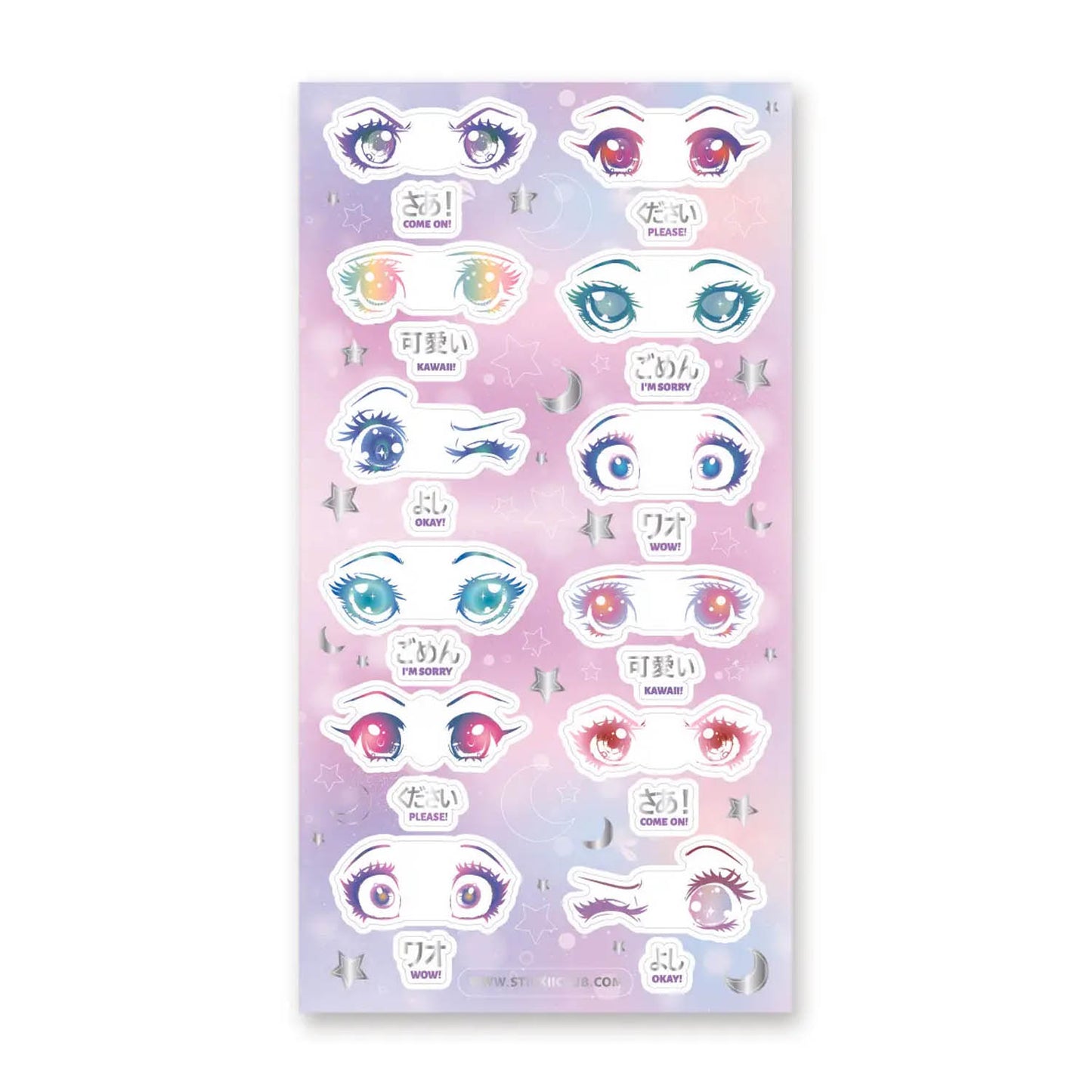 Anime Eyes Sticker Sheet