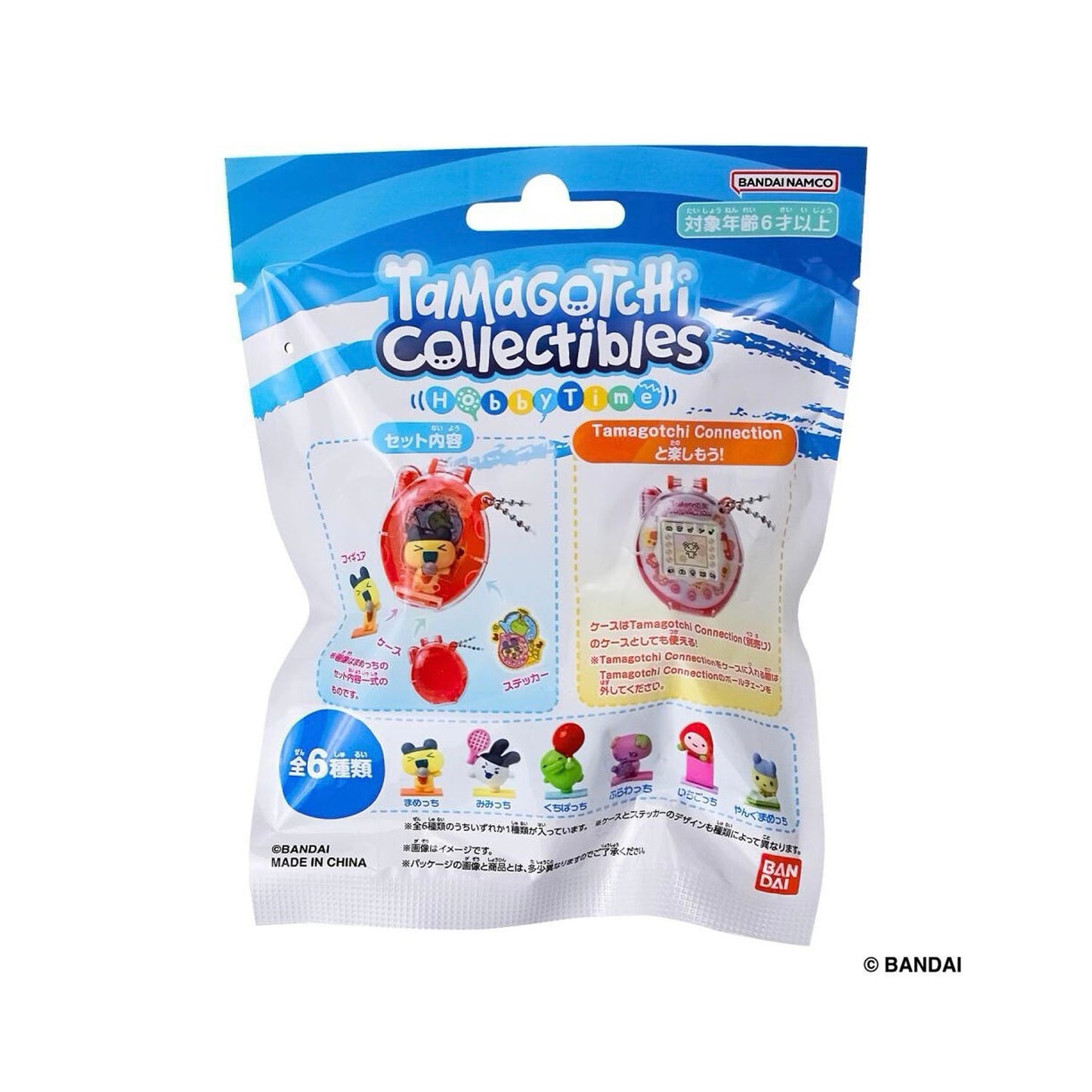 Packaged Tamagotchi Collectibles with colorful design on a white background