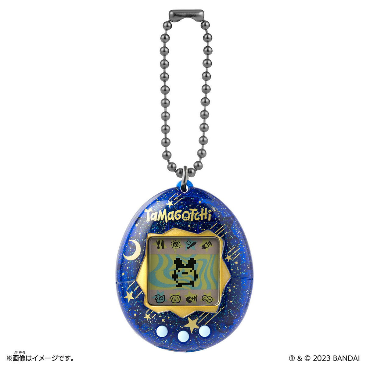 Blue and gold Tamagotchi device with silver chain on a white background. 