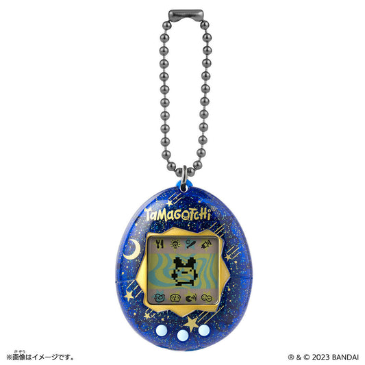 Blue and gold Tamagotchi device with silver chain on a white background. 