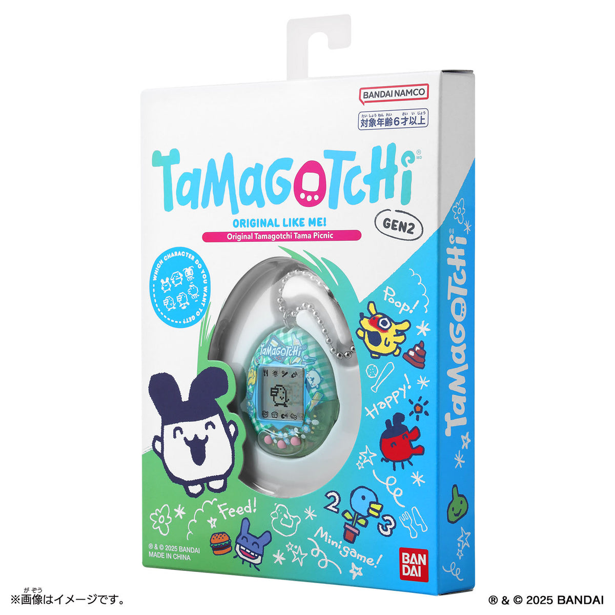 Tamagotchi Gen2 packaging with colorful design and BANDAI branding