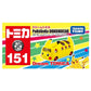 Pokémon Dream Tomica Pikachu Collectible Bus