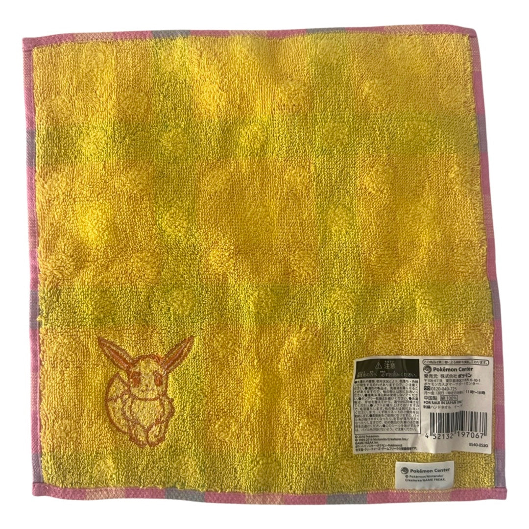 Pre-Owned Pokémon Eevee Wash Towel