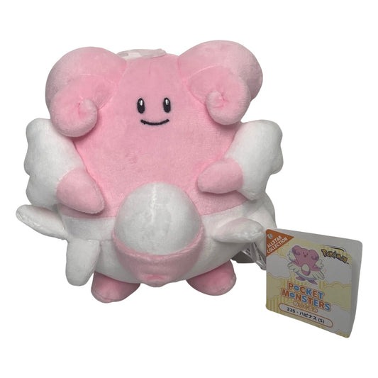 Pokémon Blissey All Star Plush