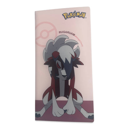 Pokémon 120-Pocket Card Album