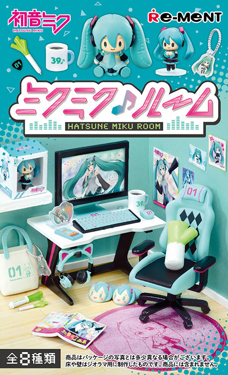 Hatsune Miku Room Rement Blind Box - Main Image